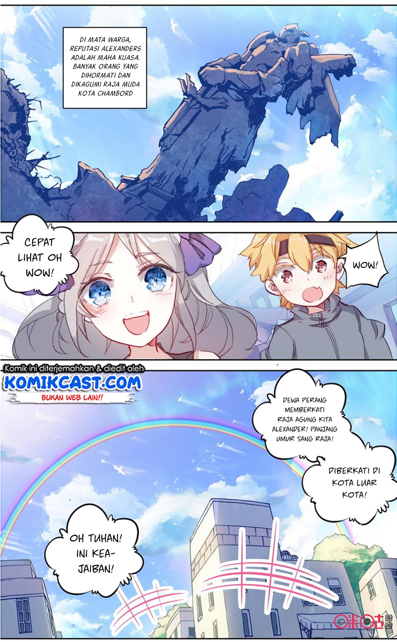 Long Live The King Chapter 84 Gambar 12